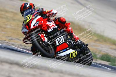 media/Jun-27-2025-CRA (Fri) [[da99d0fff7]]/1230pm (Outside Grapevine)/